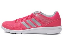 2015adidas¿B33399