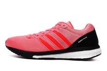 2015adidas¿B33746