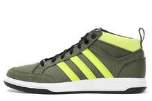 2014adidas¿B34199