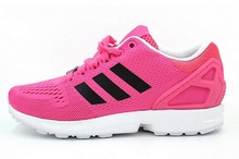 2015adidas¿B34512