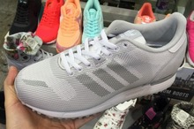 2014adidas¿B35572_hk
