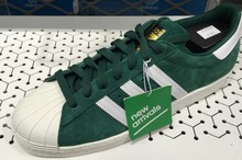2014adidas¿B35987_hk