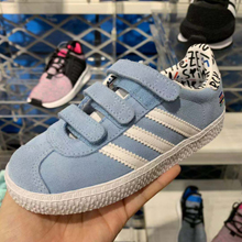 adidasƷ¿B37216_HK