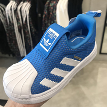 adidasƷ¿B37252_HK