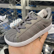 adidasƷ¿B37284_HK