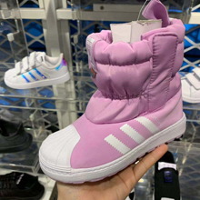 adidasƷ¿B37303_HK