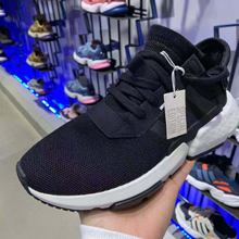 adidasƷ¿B37466_HK