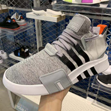 adidasƷ¿B37516_HK