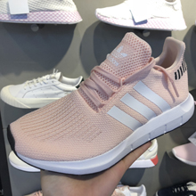 adidasƷ¿B37681_HK