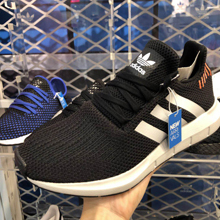 adidasƷ¿B37730_HK