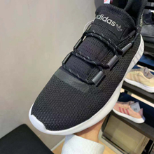 adidasƷ¿B37752_HK