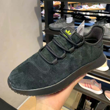 adidasƷ¿B37763_HK