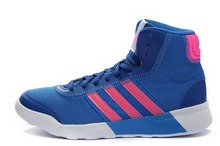 2014adidas¿B39874