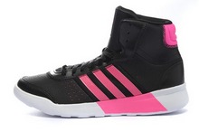 2014adidas¿B39876