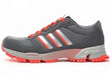2014adidas¿B40015