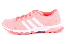 2014adidas¿B40125