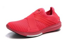 2014adidas¿B40285