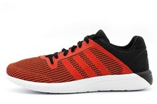 2014adidas¿B40450
