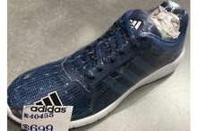 2014adidas¿B40455_HK