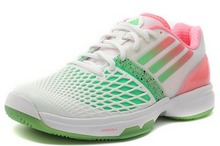 2014adidas¿B40457