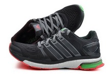 2014adidas¿B40754