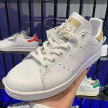 adidasƷ¿B41476_HK