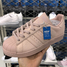 adidasƷ¿B41506_HK