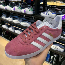 adidasƷ¿B41658_HK