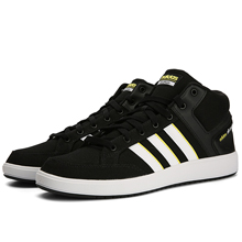 adidasƷ¿B43873