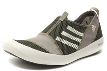 2014adidas¿B44292