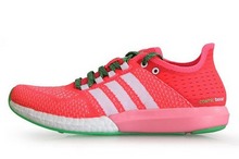 2014adidas¿B44500