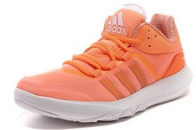 2014adidas¿B44525