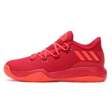 adidasƷ¿B72745