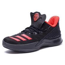 adidasƷ¿B72870