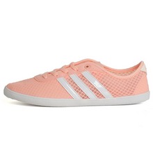 adidasƷ¿B74699