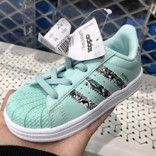 adidasƷ¿B75896_HK