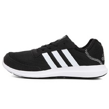 adidasƷ¿BA7911