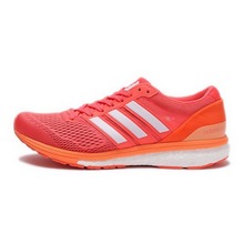 adidasƷ¿BA7945