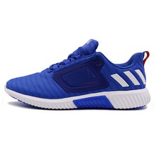 adidasƷ¿BA8982