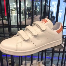 adidasƷ¿BB0066_HK