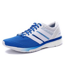 adidasƷ¿BB0929