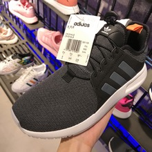 adidasƷ¿BB1105_HK