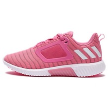 adidasƷ¿BB1799