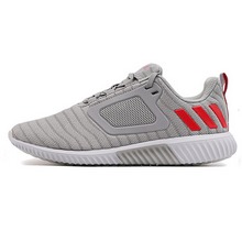 adidasƷ¿BB1801