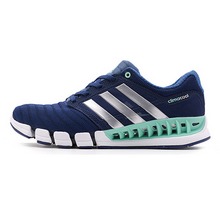 adidasƷ¿BB1848