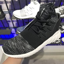 adidasƷ¿BB2392_HK