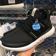 adidasƷ¿BB5042_HK