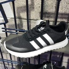 adidasƷ¿BB5323_HK