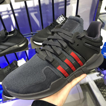 adidasƷ¿BB6777_HK