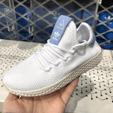 adidasƷ¿BB6839_HK